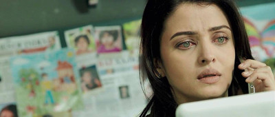 Взаимное притяжение - Скриншот 2