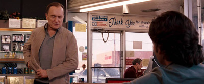 Везунчик - Скриншот 1