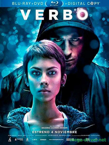 Вербо (2011)