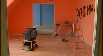 Быстрые стволы - Скриншот 2