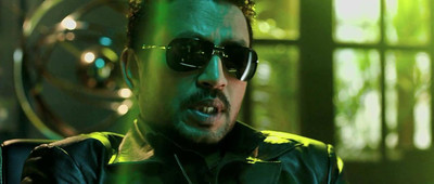 Взаимное притяжение - Скриншот 1