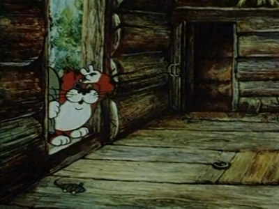 Ивашка из Дворца пионеров - Скриншот 1