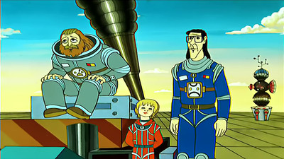 Тайна третьей планеты - Скриншот 2