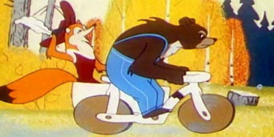 Лиса, медведь и мотоцикл с коляской - Скриншот 1