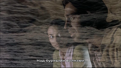 Шум моря - Скриншот 3