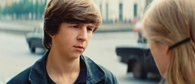 Курьер - Скриншот 2