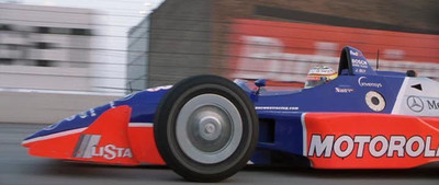 Гонщик - Скриншот 1