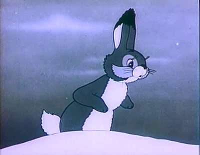 Серая шейка - Скриншот 3