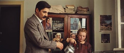 Курьер - Скриншот 1