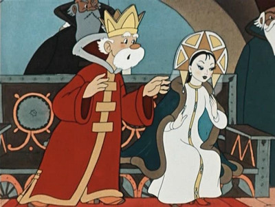 Конек-Горбунок - Скриншот 1