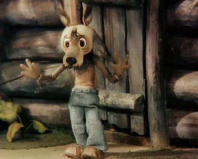 Волк и теленок - Скриншот 1