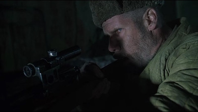 Враг у ворот - Скриншот 2