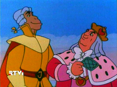 Королевская игра - Скриншот 2