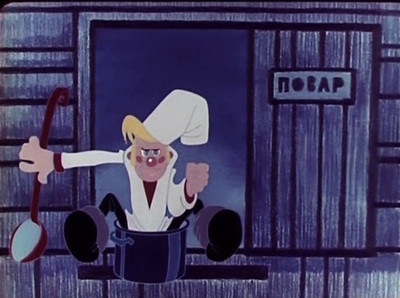 Умка ищет друга - Скриншот 2