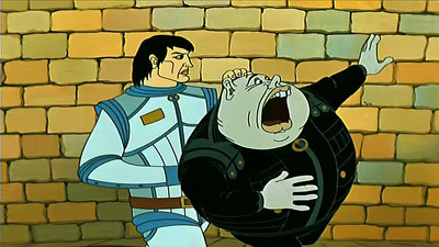 Тайна третьей планеты - Скриншот 3