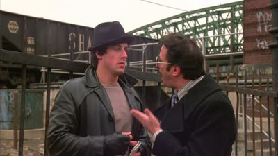 Рокки - Скриншот 2