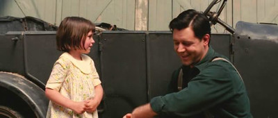 Нокдаун - Скриншот 1