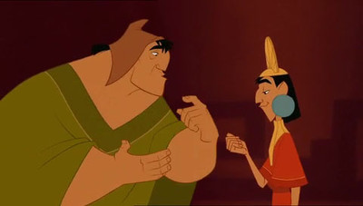 Похождения императора - Скриншот 3