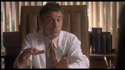 Комната Марвина - Скриншот 2