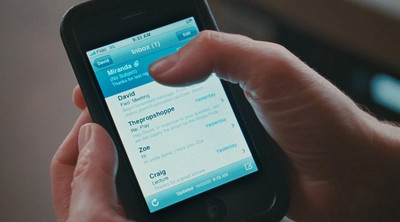 Хлоя - Скриншот 2