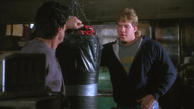 Рокки 5 - Скриншот 2