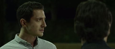 Извлечение - Скриншот 1