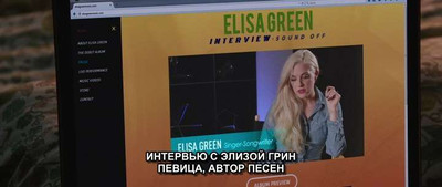 Нам здесь не место - Скриншот 1