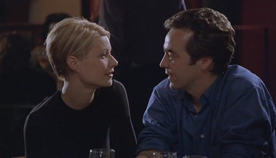 Осторожно! Двери закрываются - Скриншот 3