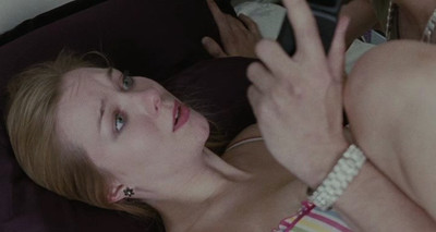 Шпана 2 - Скриншот 3