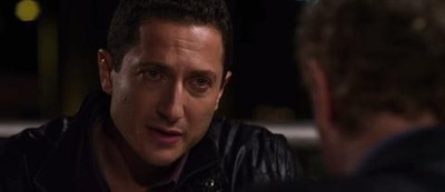 Извлечение - Скриншот 3