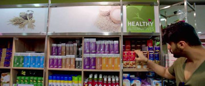 Ки и Ка - Скриншот 2