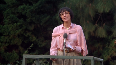 Богатые и знаменитые - Скриншот 1