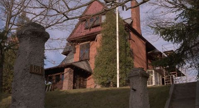 Ураган - Скриншот 2