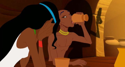 Принцесса Солнца - Скриншот 3