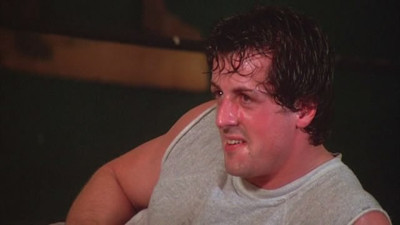 Рокки - Скриншот 1