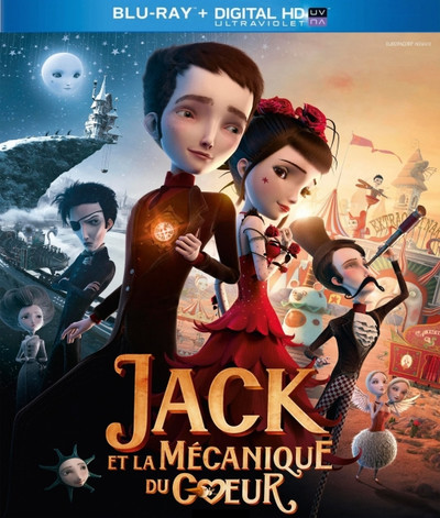 Механика сердца (2013)