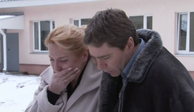 Главная улика - Скриншот 3