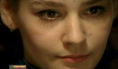 Любовники - Скриншот 1