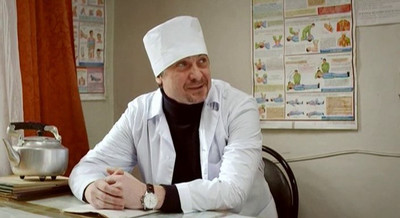 Отдельное поручение - Скриншот 1