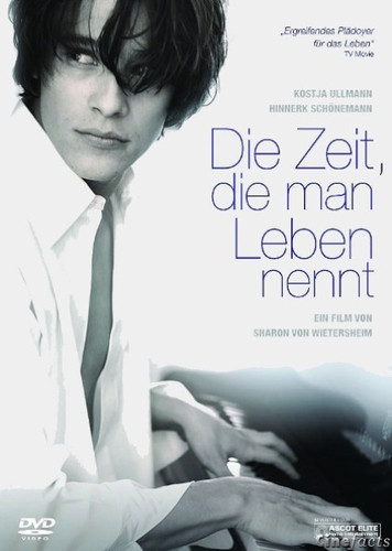 Эта жизнь для тебя (2008)