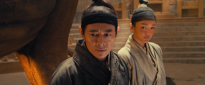 Врата дракона - Скриншот 2