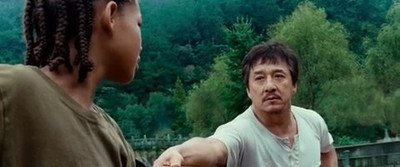 Каратэ-пацан - Скриншот 3