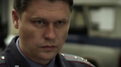 Отпуск - Скриншот 1