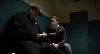 Отпуск - Скриншот 3