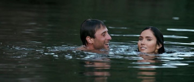 Красный залив - Скриншот 1