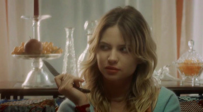 Американская романтика - Скриншот 3