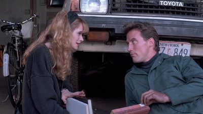 Невероятная правда - Скриншот 1