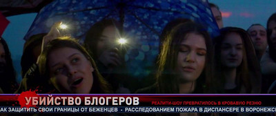 Дизлайк - Скриншот 3