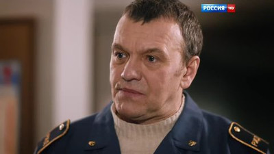 Вьюга - Скриншот 1