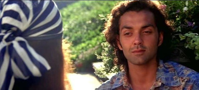 И они полюбили друг друга - Скриншот 1